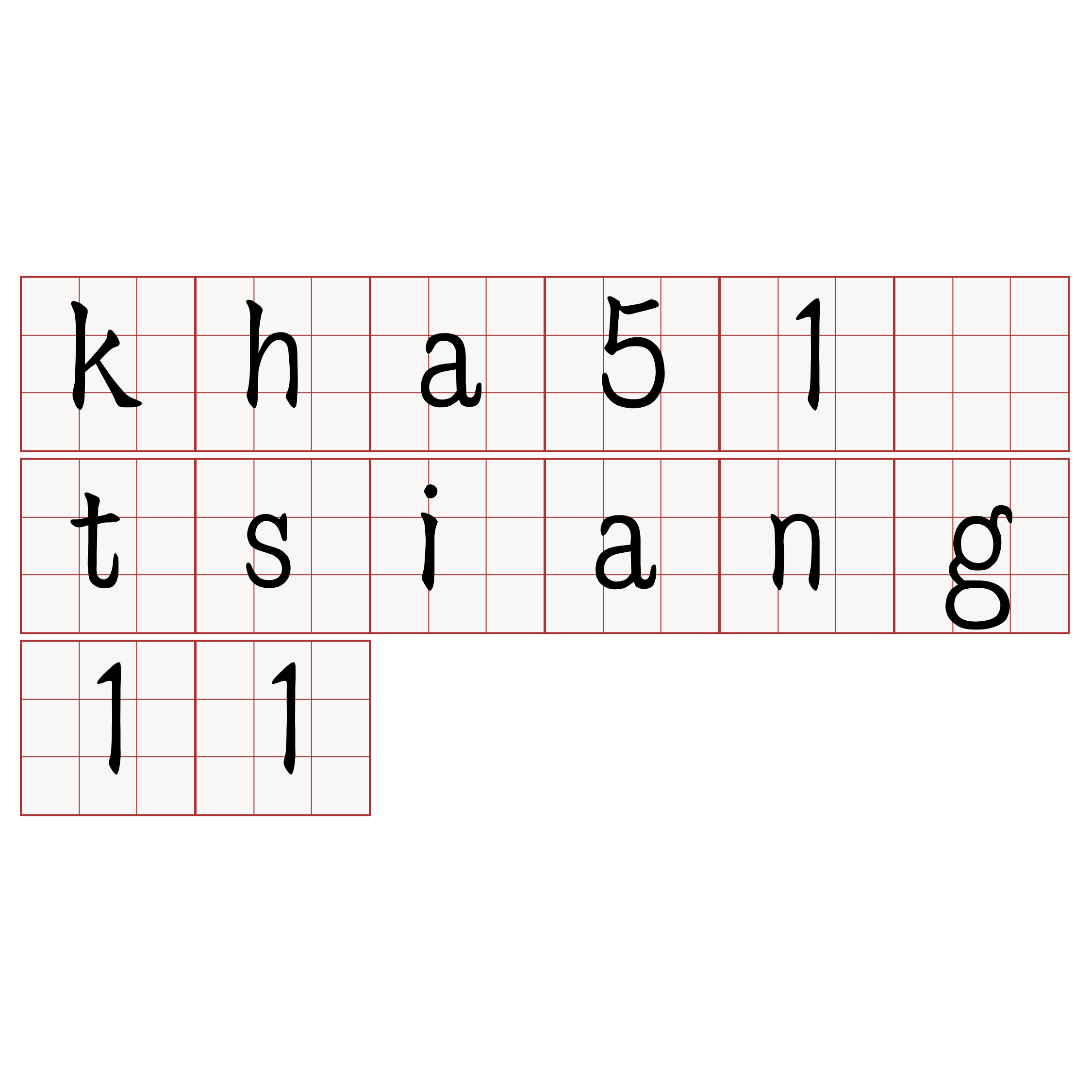 kha51 tsiang11